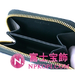 ミュウミュウ MIU MIU ラウンドファスナー式小銭入れ グリーン 5M0268-ST.COCCO-LUX-PETROLIO